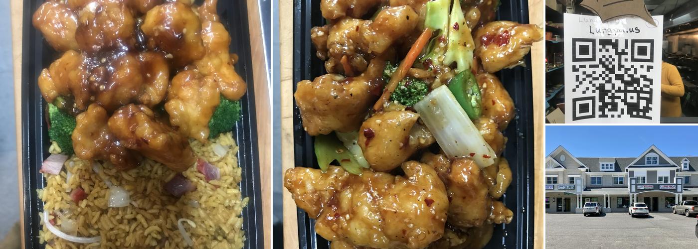 Lung Yan Chinese restaurant