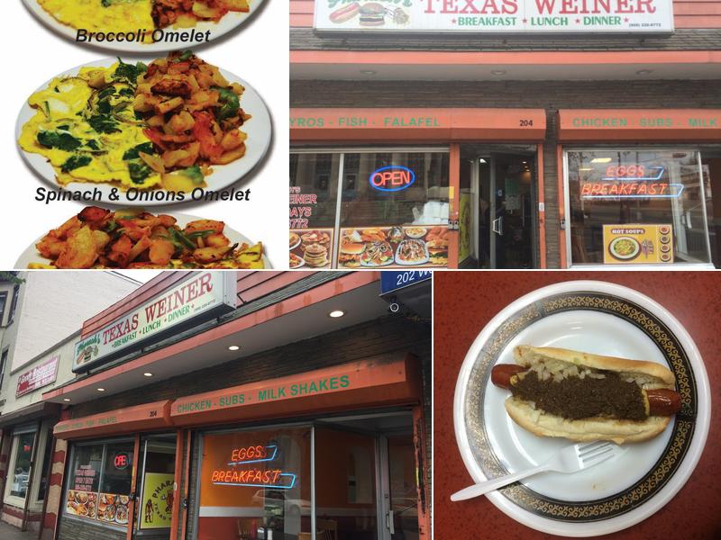 Pharaoh's Texas Weiner