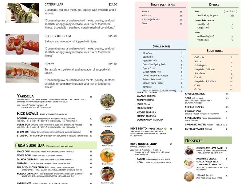 SuBI Japanese Restaurant Menu