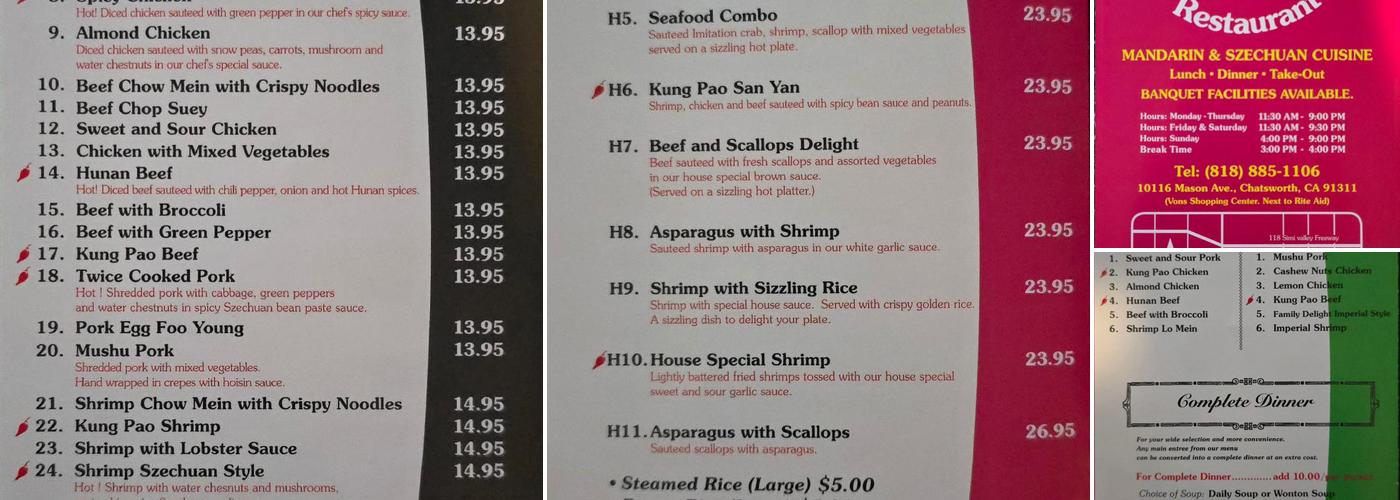 Silver Panda Menu