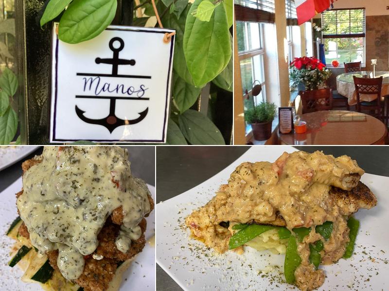 Taverna Manos Mediterranean Grille