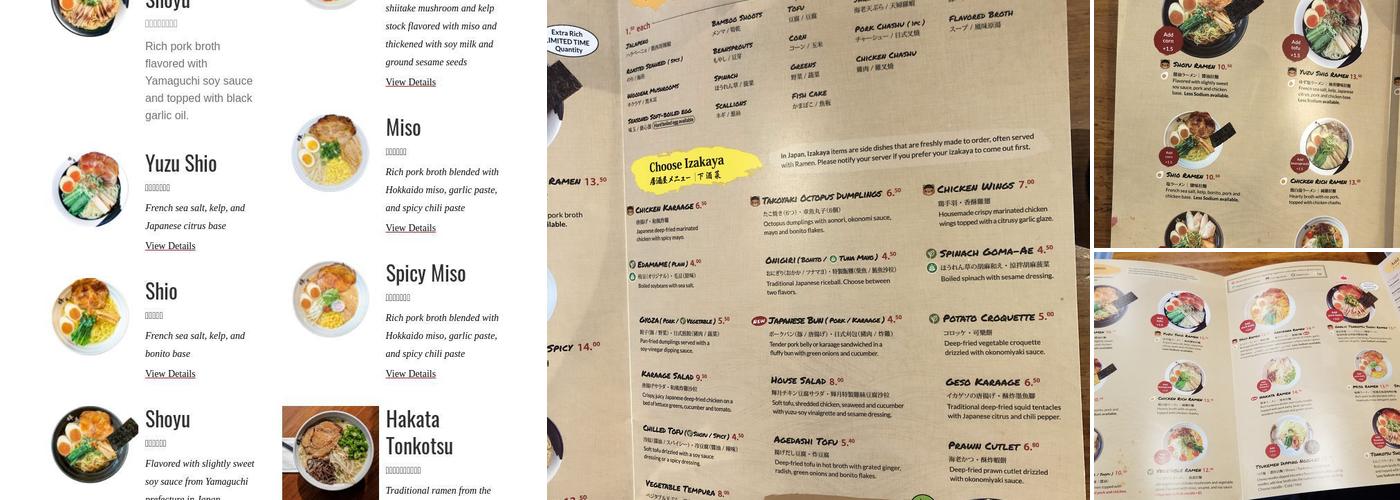 Inaka Ramen Menu
