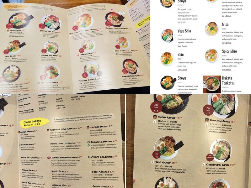 Inaka Ramen Menu