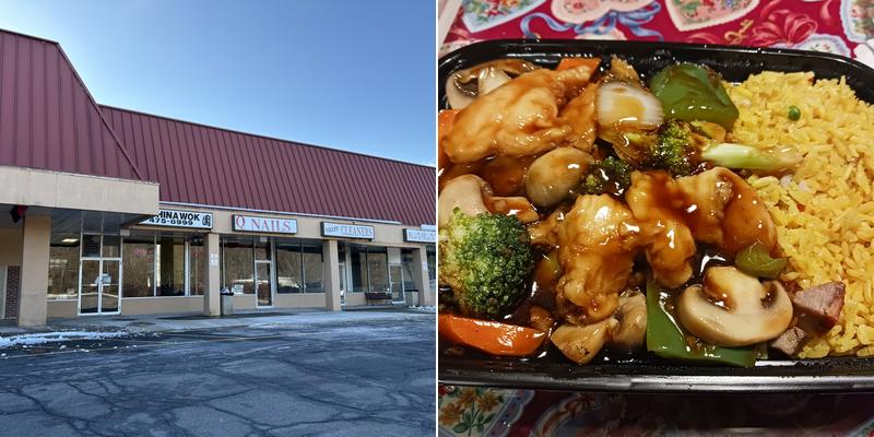 China Wok 531 US-46, Belvidere