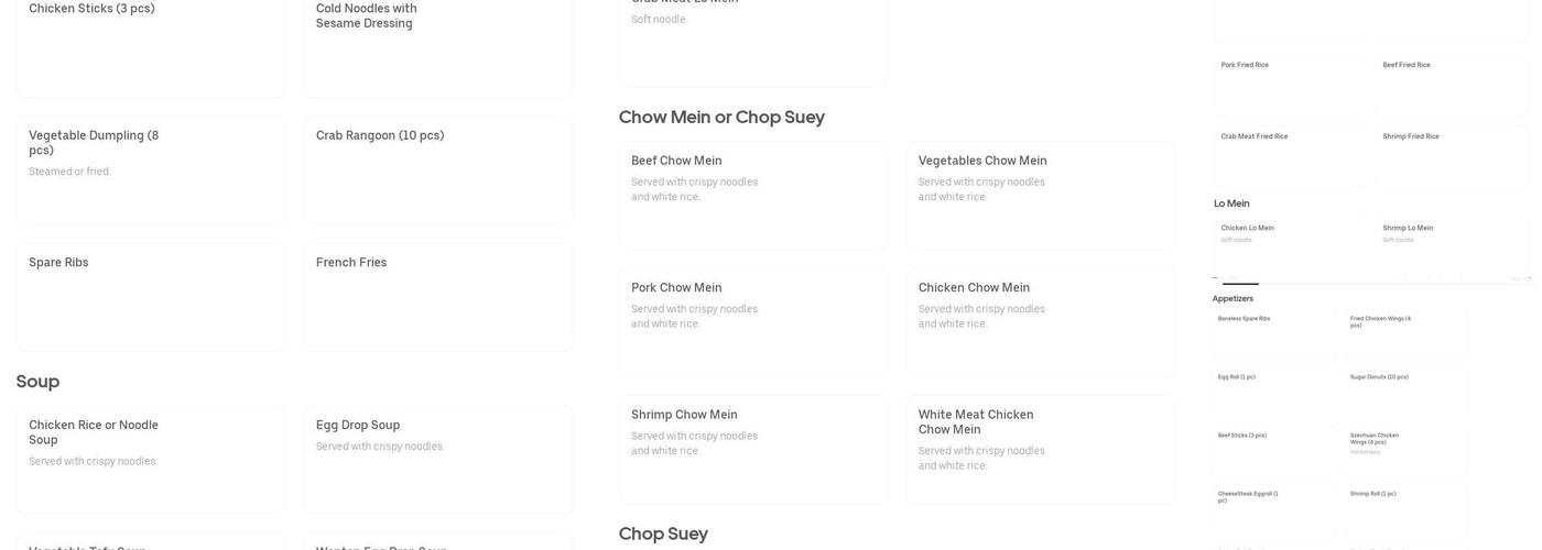 China Fun Menu