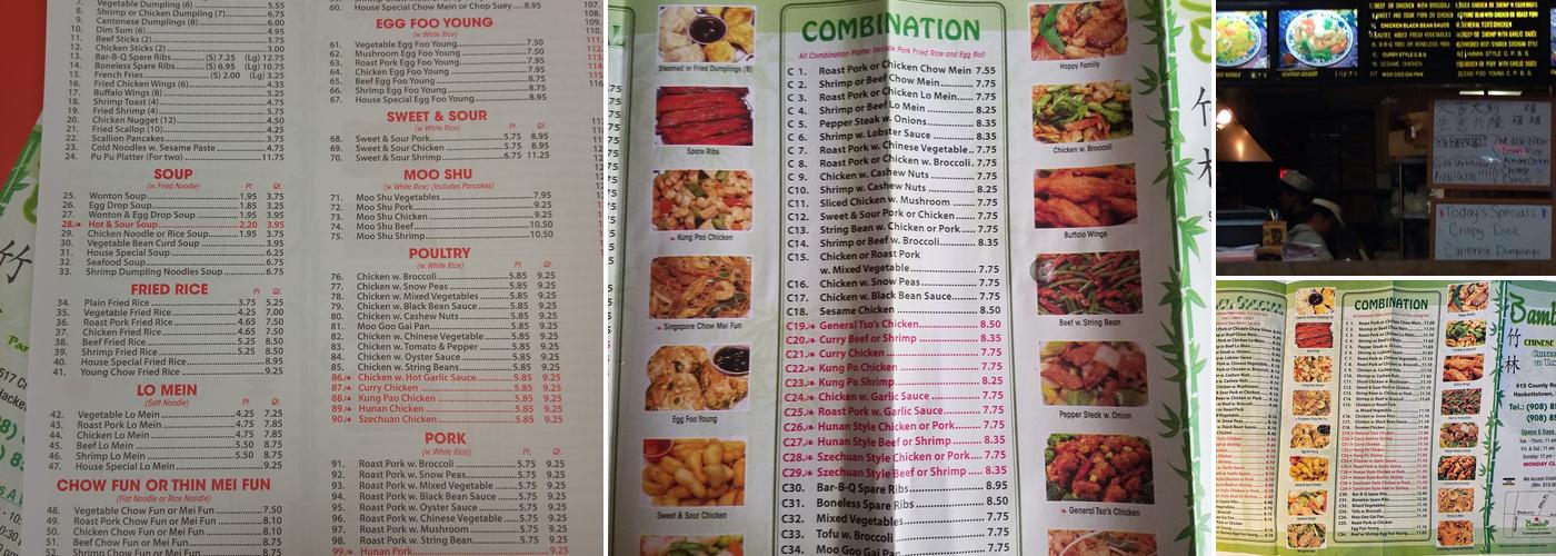 Bamboo Chinese Kitchen Menu