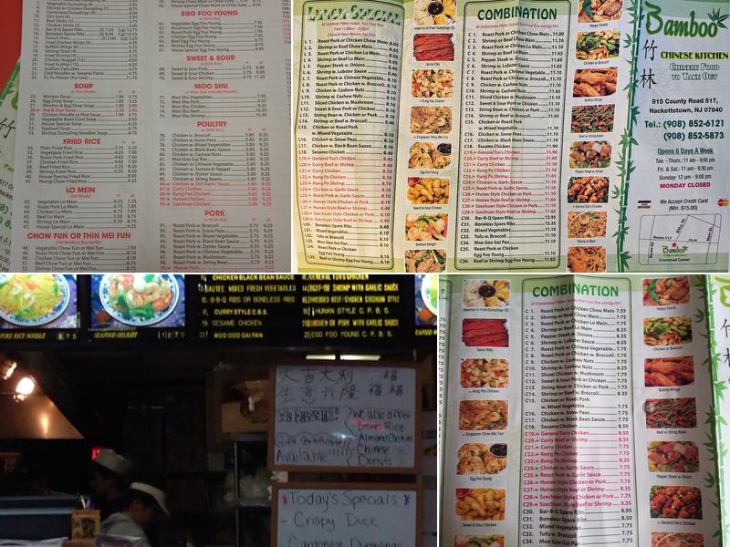 Bamboo Chinese Kitchen Menu