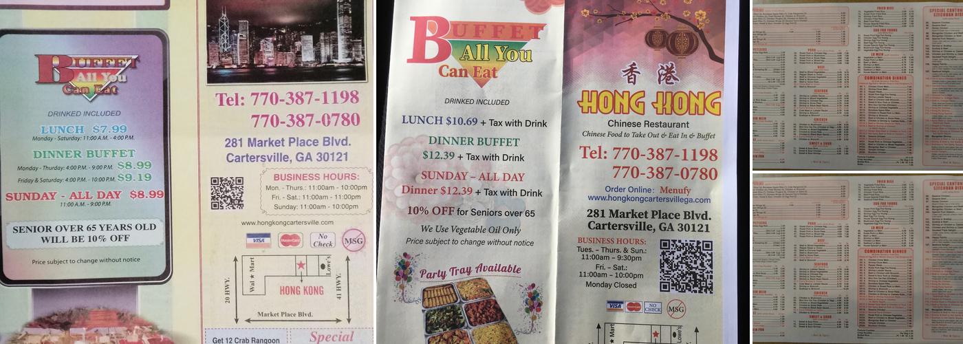 Hong Kong Restaurant Menu