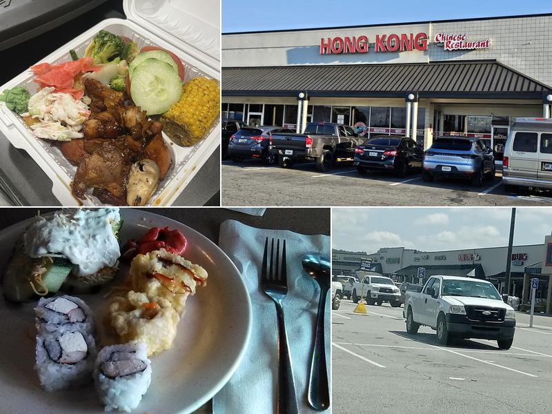 Hong Kong Restaurant