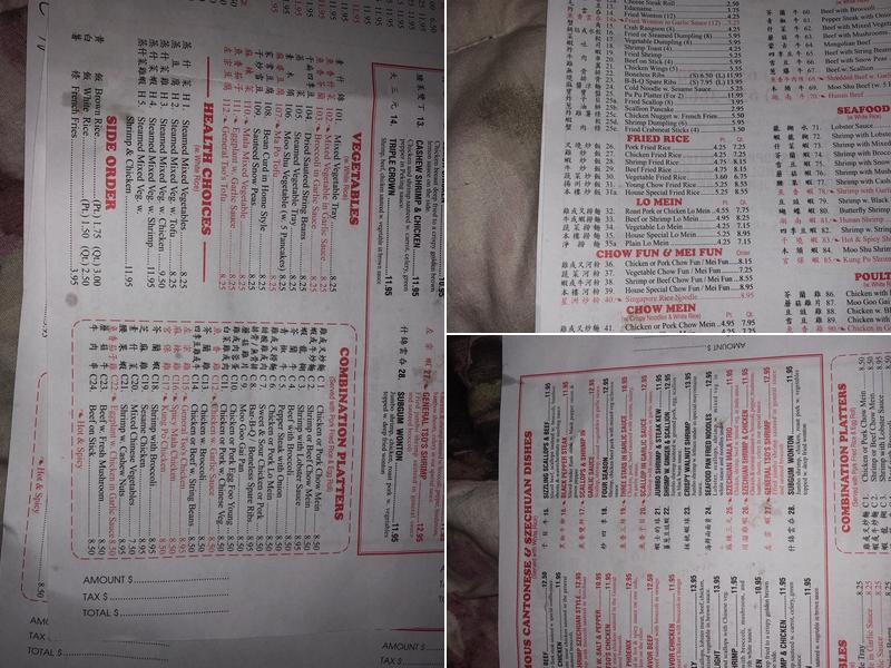 Cheng Garden Chinese Food Menu