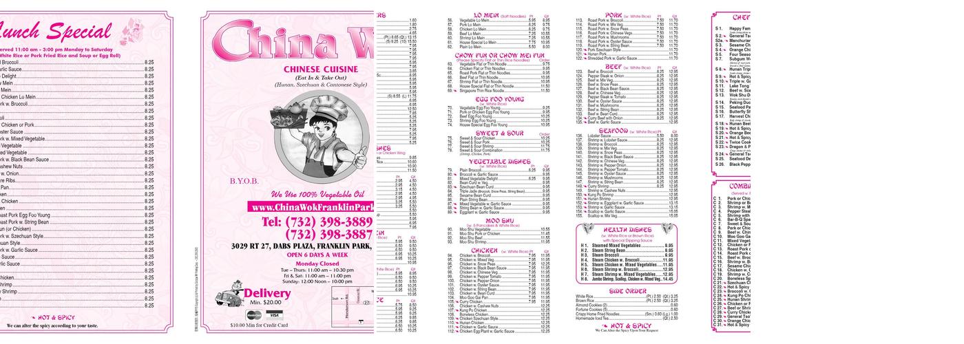 China Wok Menu