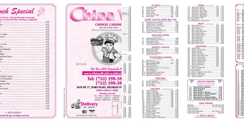 China Wok Menu