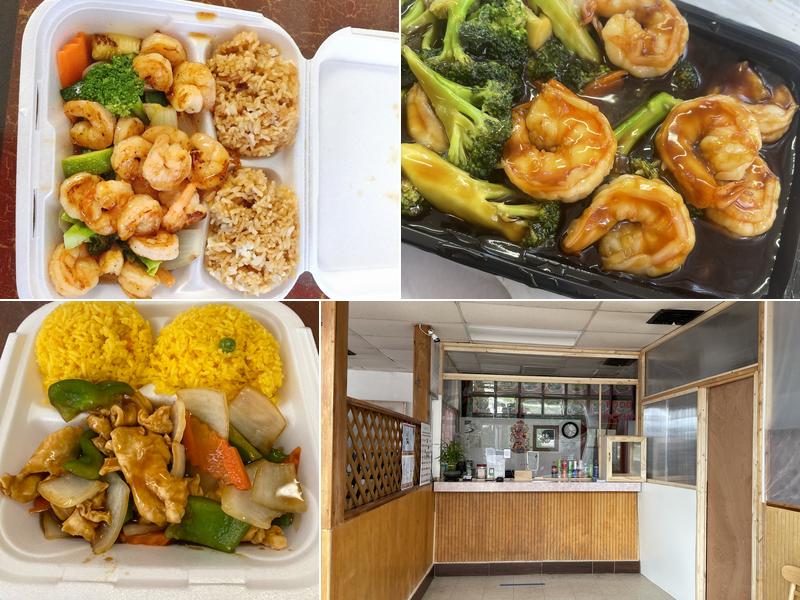 Chinatown Restaurant 405 Central Ave, Butner