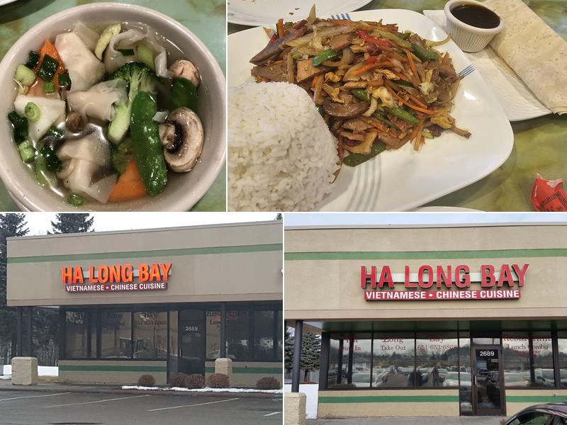 Ha Long Bay Restaurant 2741 Co Rd E East, White Bear Lake