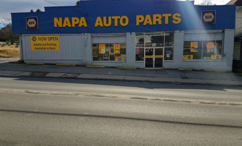 NAPA Auto Parts - Amtower Auto Supply Inc