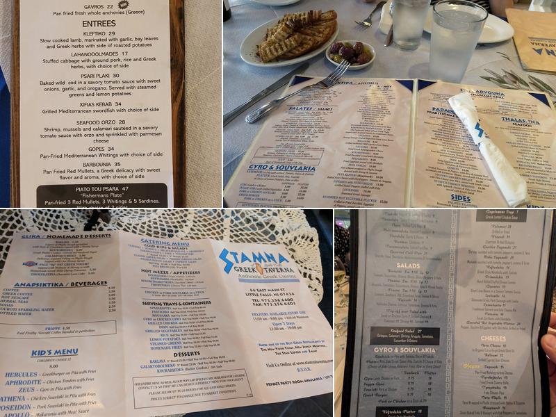 Stamna Taverna Menu