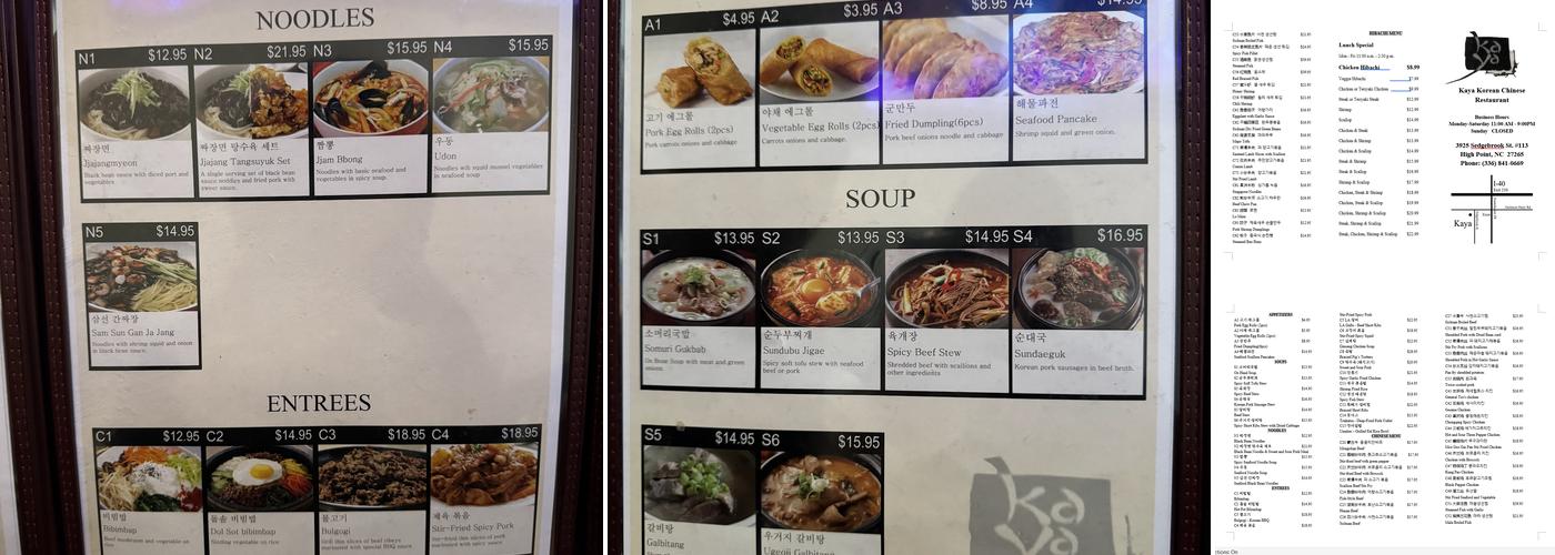 Kaya Korean Restaurant Menu