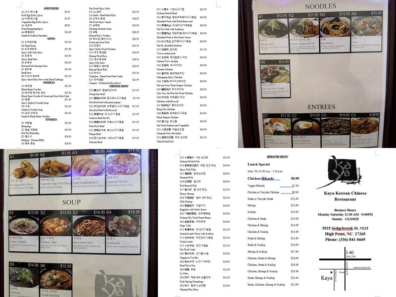 Kaya Korean Restaurant Menu