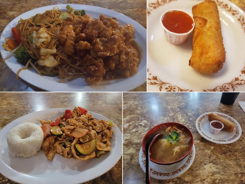 Asian Experience 215 Center St, Taft