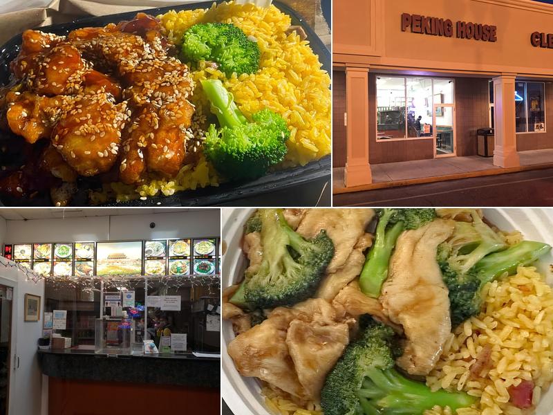PEKING HOUSE 14 S Valley Rd, West Orange
