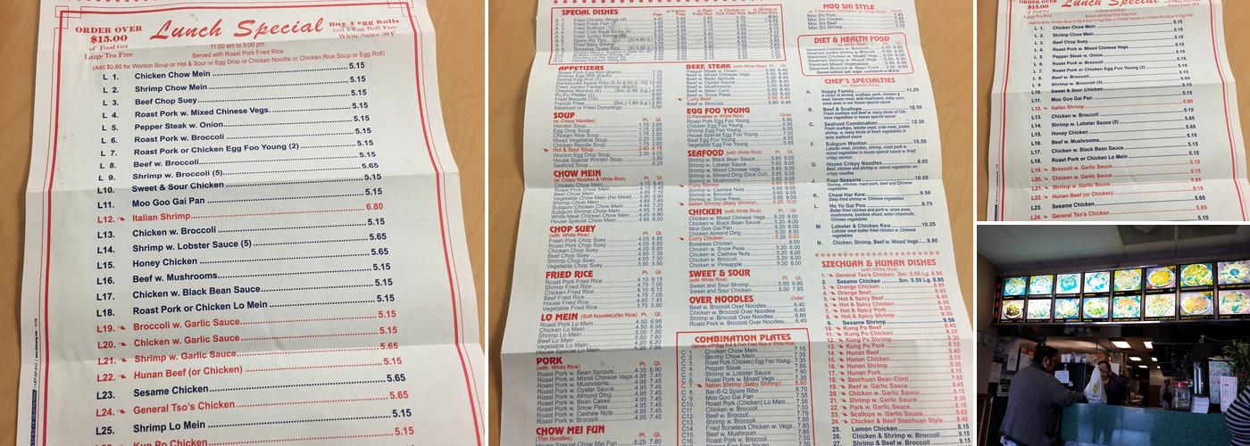 No 1 Chinese Restaurant Menu