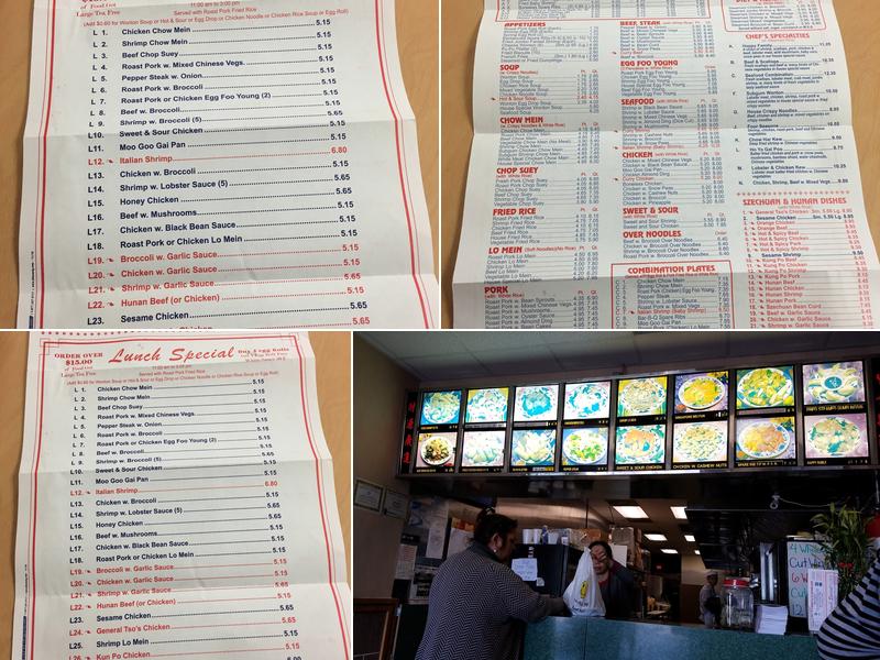 No 1 Chinese Restaurant Menu