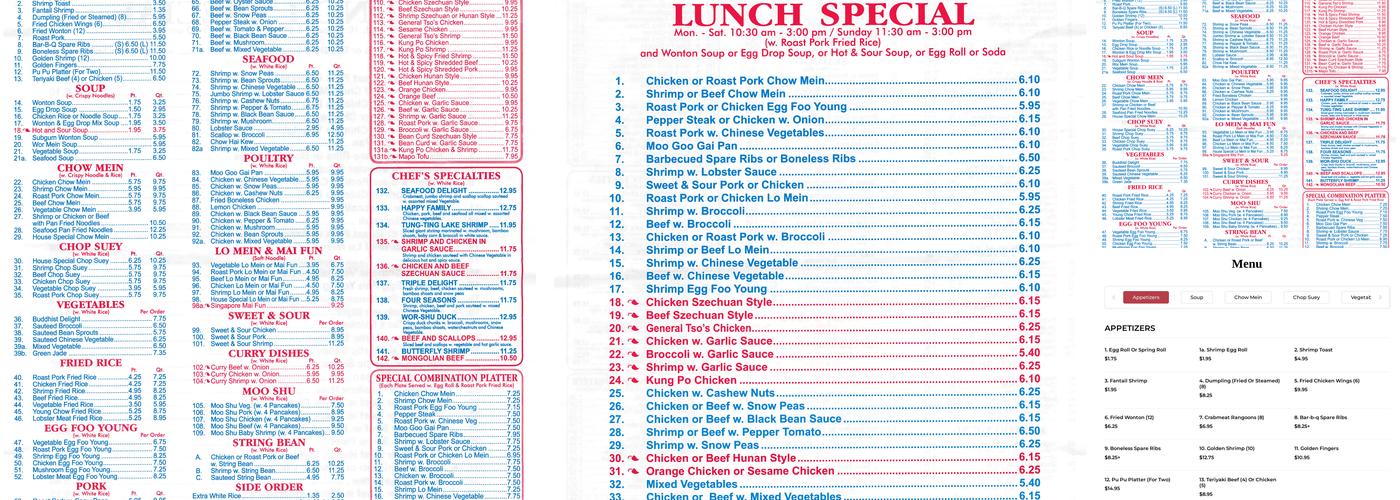 China Wok Menu