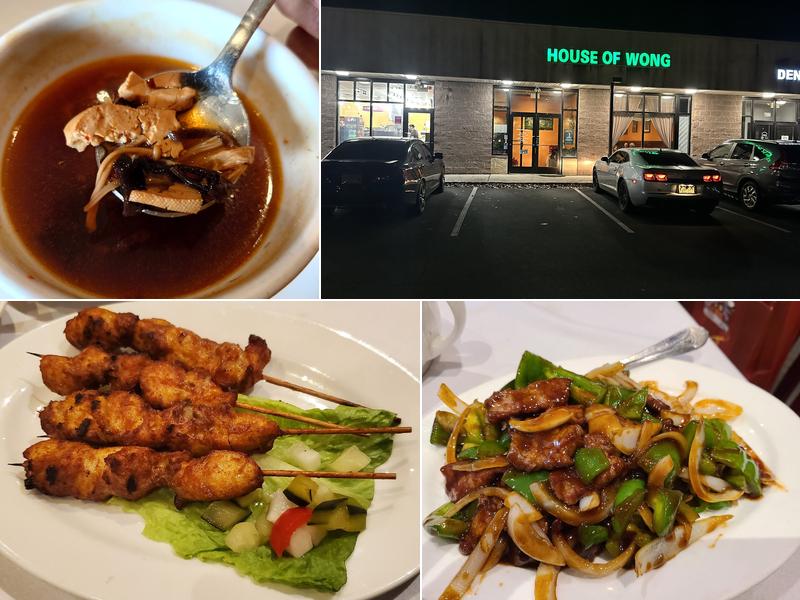 House of Wong