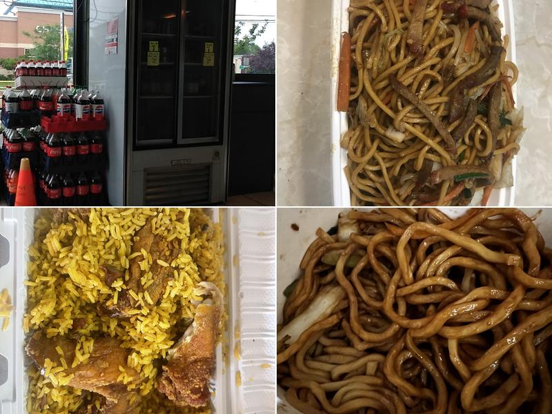 Szechuan Kitchen 440 W Union Ave, Bound Brook