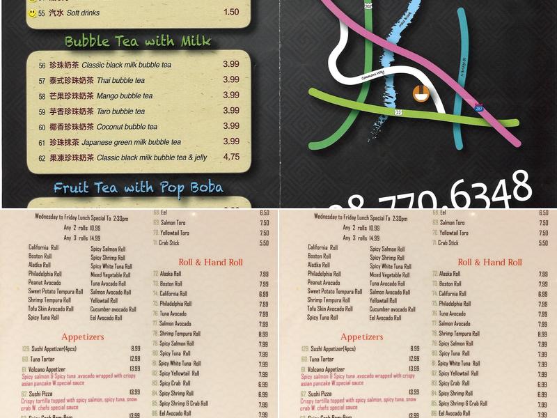 Yong Kang Street Dumpling Menu