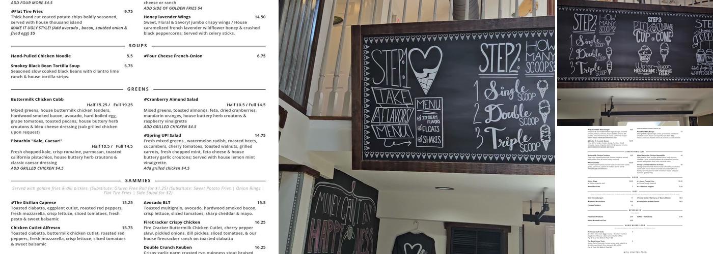 Gabriel’s Fountain Menu