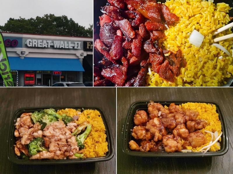 Great Wall II 6690 Black Horse Pike #15, Egg Harbor