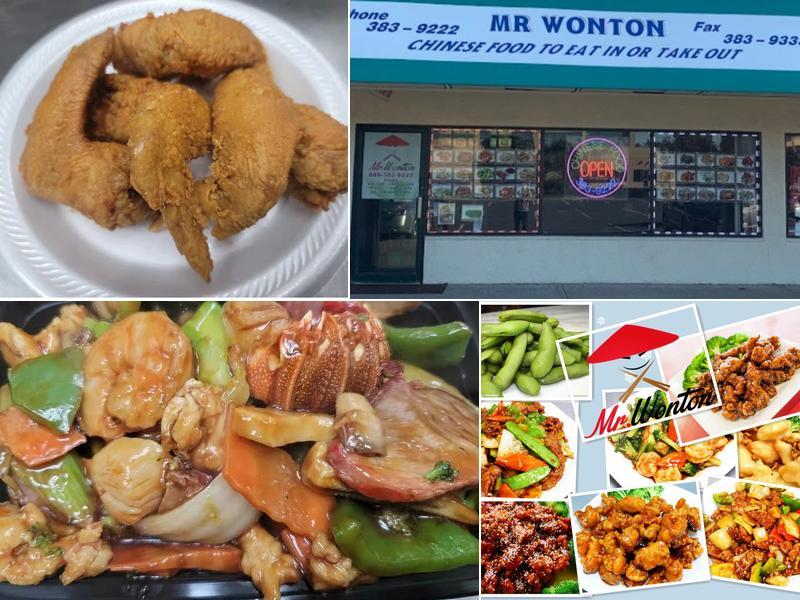 Mr.Wonton 6825 Tilton Rd suite#3, Egg Harbor