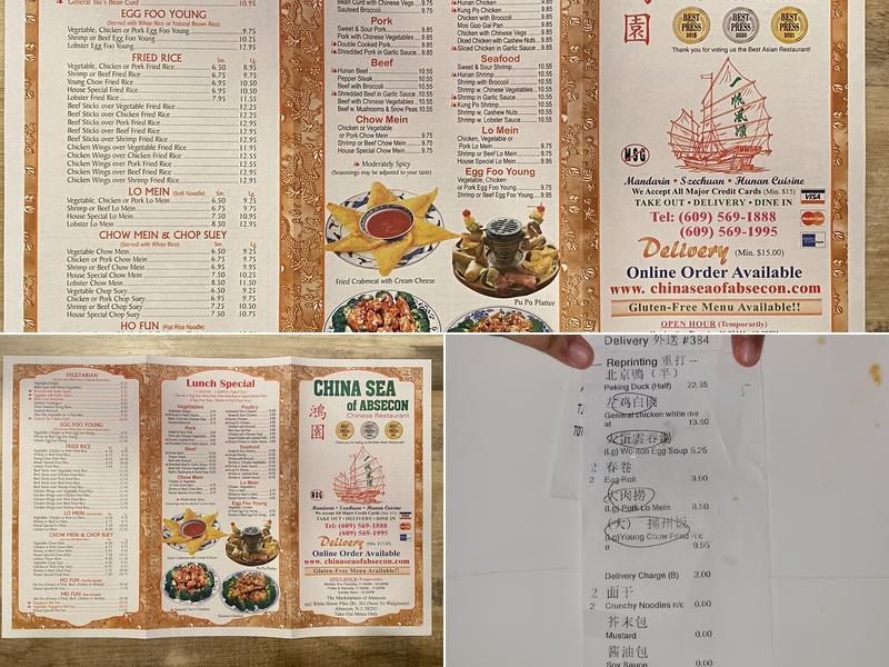 China Sea of Absecon Restaurant Menu