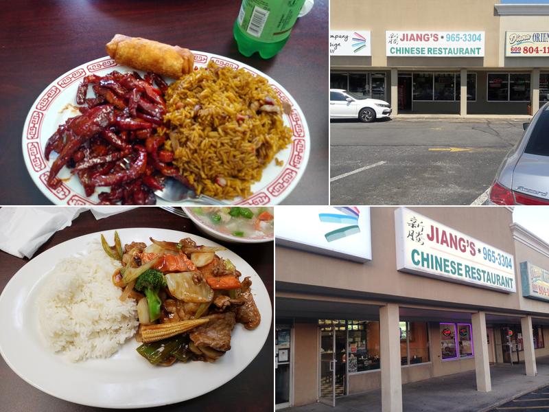 Jiang's Chinese Restaurant