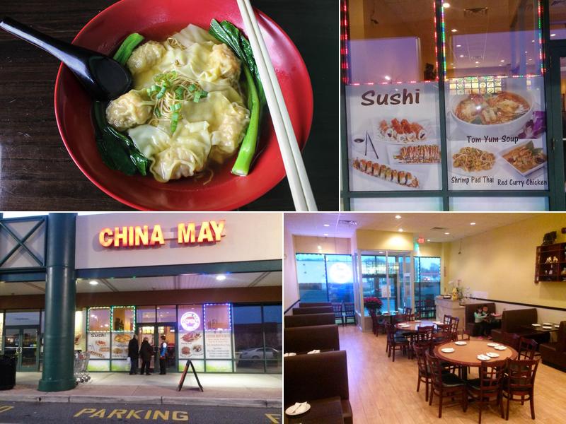 Ocean Garden Kitchen