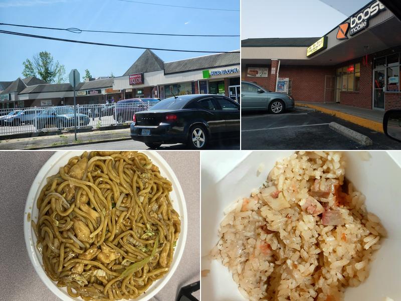 Tak Shing Chinese Restaurant