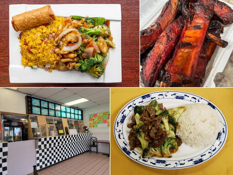 Chef King 2320 Arctic Ave, Atlantic City