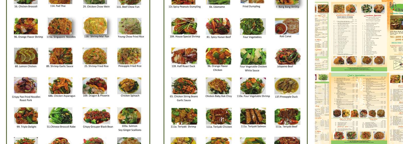 Fai's Chinese Restaurant Menu