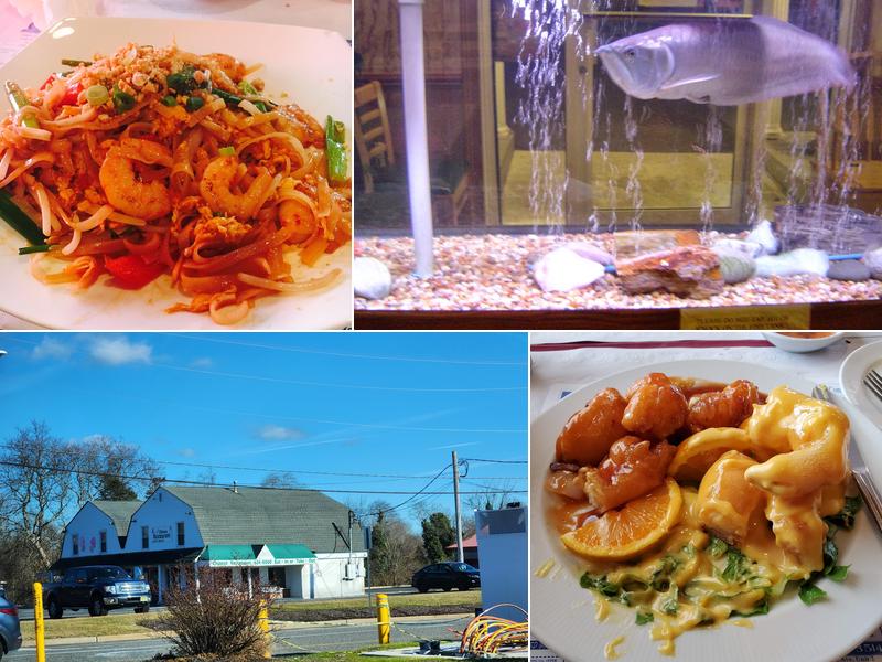 Fai's Chinese Restaurant