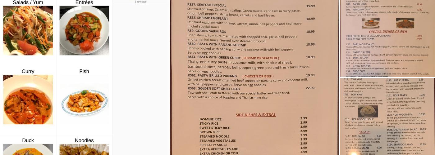 Rama Thai Menu
