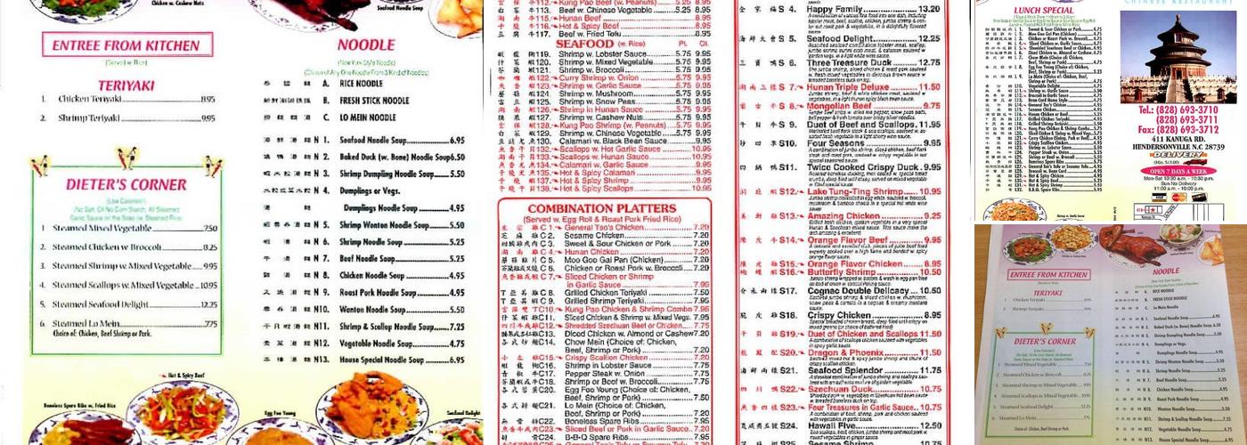 Beijing Restaurant Menu