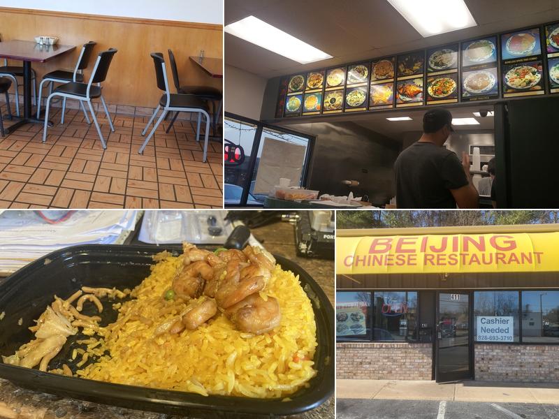 Beijing Restaurant 411 Kanuga Rd, Hendersonville