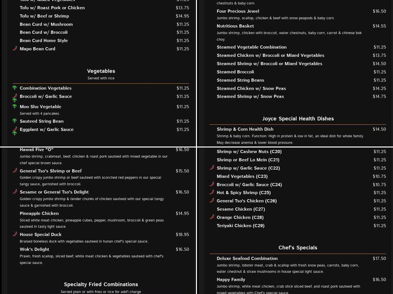 Joyce Menu