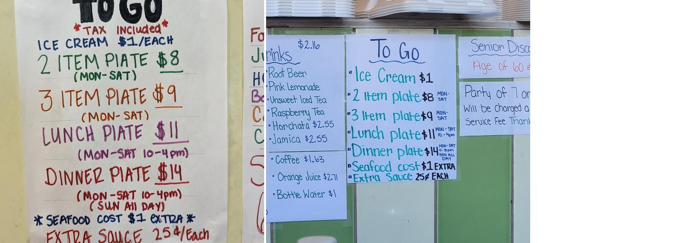 Tian Tian Buffet Menu