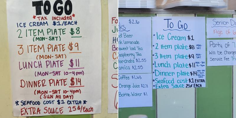 Tian Tian Buffet Menu