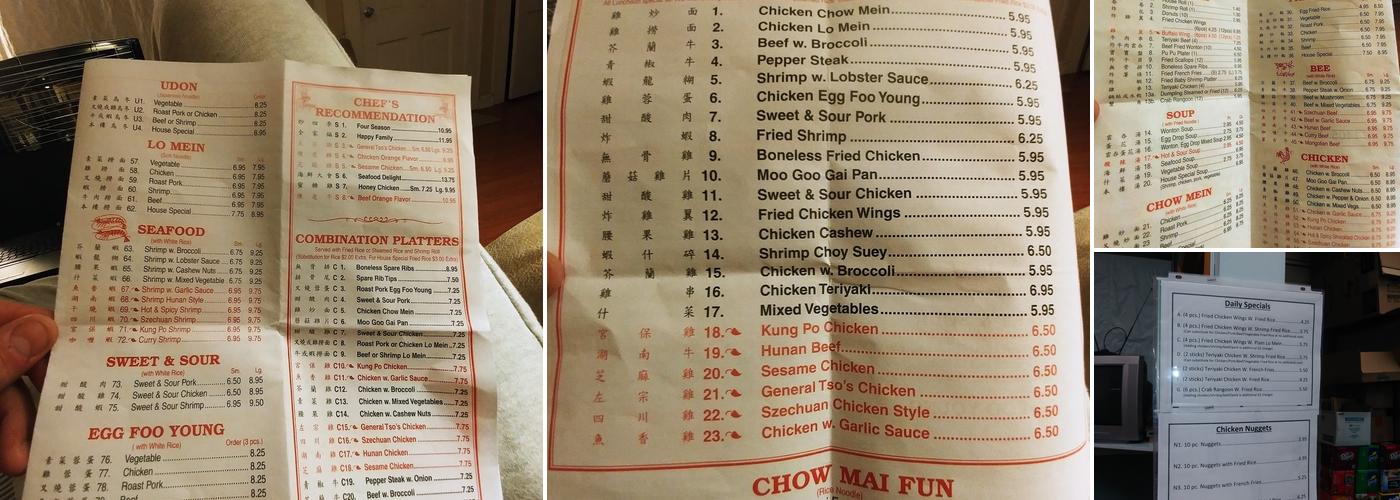 New Chinese Food Takeout Menu