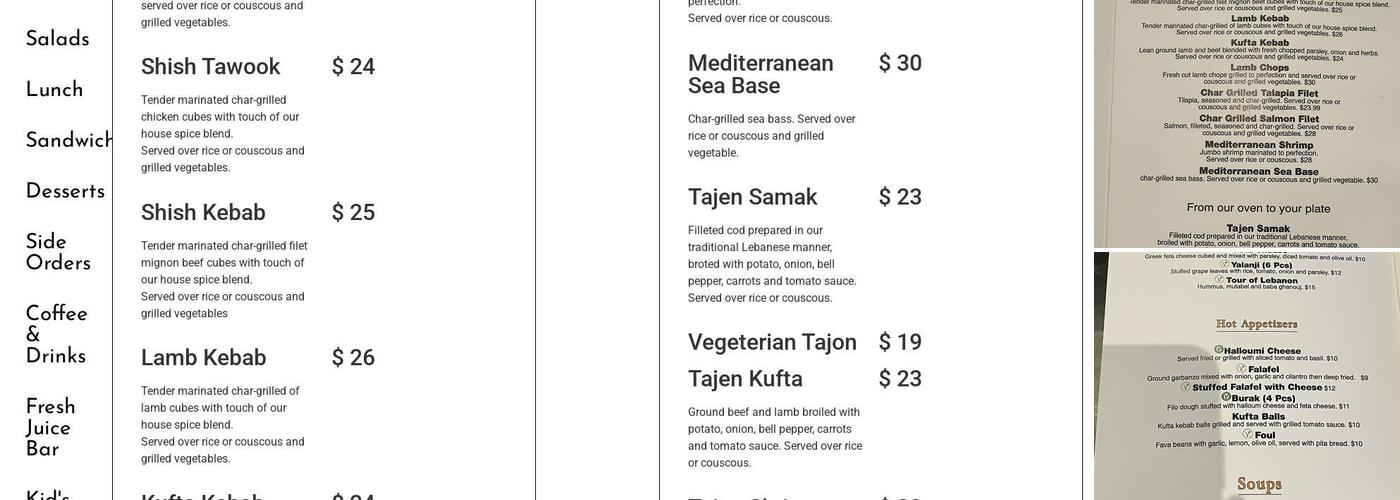 Blue Fig Cafe Menu