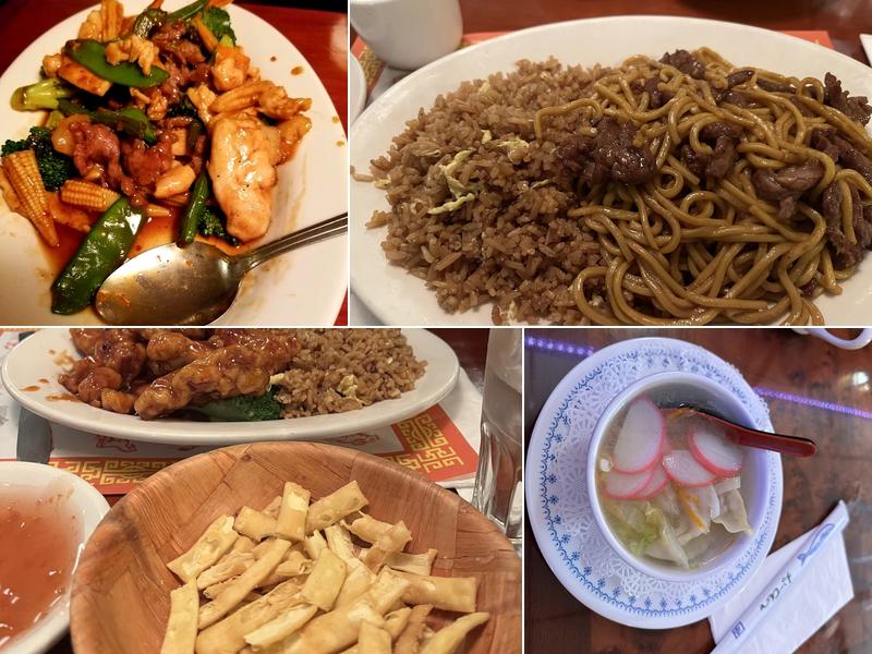 Peking Wok Chinese Restaurant