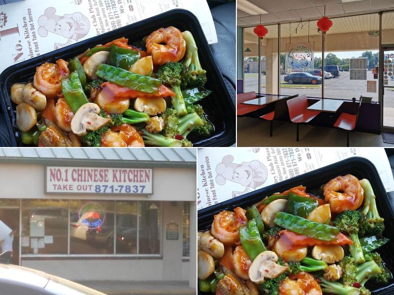 NO. 1 Chinese Restaurant